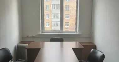 Office 631 m² in Moscow, Russia