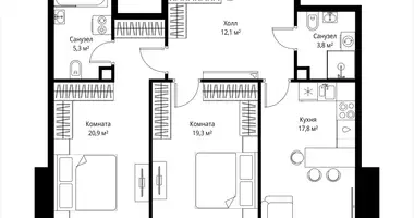 Appartement 2 chambres dans Moscou, Russie