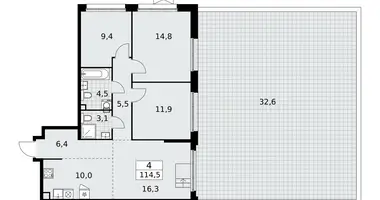 4 room apartment in Troitsk, Russia