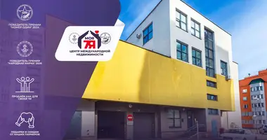 Коммерческое помещение 84 м² в Минск, Беларусь