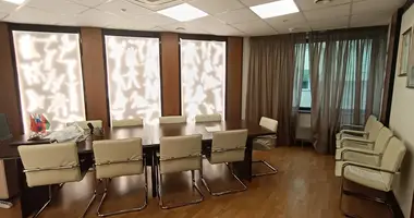 Büro 247 m² in Moskau, Russland