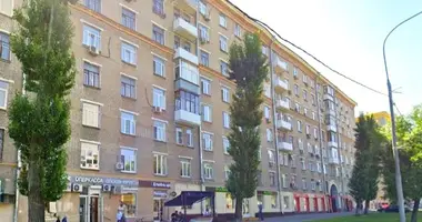 Office 212 m² in Moscow, Russia