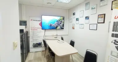 Office 97 m² in Moscow, Russia