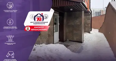 Tienda 53 m² en Smalyavichy, Belarús