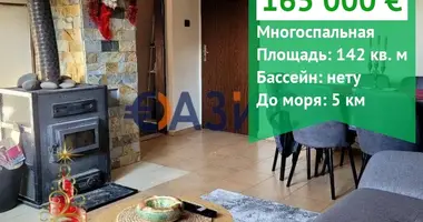 Dom 5 pokojów w Tvarditsa, Bułgaria