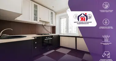 Apartamento 2 habitaciones en Minsk, Belarús