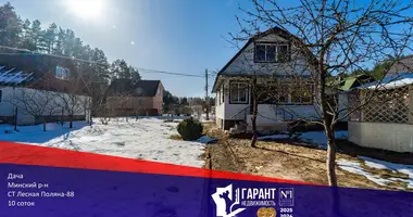 House in Kalodziscanski sielski Saviet, Belarus