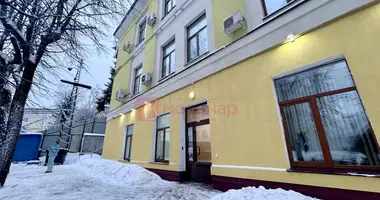 Office 42 m² in Minsk, Belarus