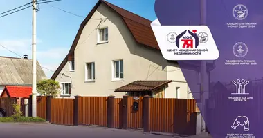 Casa en Dziehciarouka, Belarús