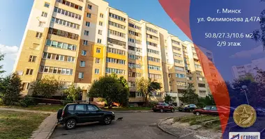 2 room apartment in Minsk, Belarus