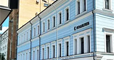 Pomieszczenie biurowe 413 m² w Moskwa, Rosja