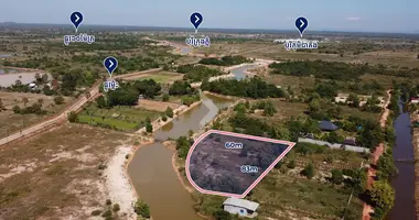 Plot of land in Prasat Bakong, Cambodia