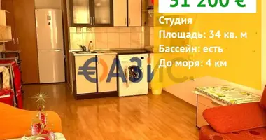 Квартира в Tankovo, Болгария