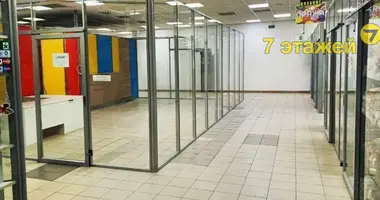 Propiedad comercial 11 m² en Minsk, Belarús