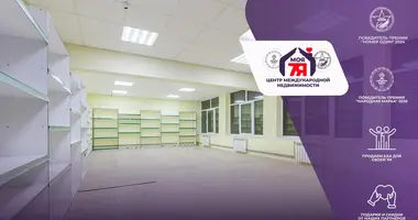 Propiedad comercial 95 m² en Rakauski sielski Saviet, Belarús