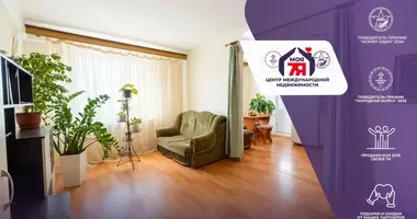 Appartement 2 chambres dans Minsk, Bélarus