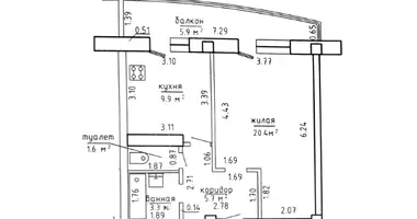 1 room apartment in Kalodziscanski sielski Saviet, Belarus