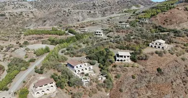 Квартира в Агиа Варвара, Кипр