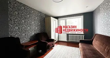 Квартира 4 комнаты в Новосёлки, Беларусь