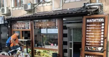 Propiedad comercial 33 m² en Odesa, Ucrania