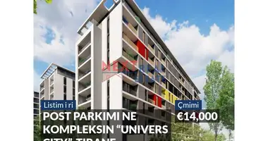 Lager 17 m² in Kashar, Albanien