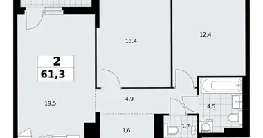 Apartamento 2 habitaciones en Kommunarka, Rusia