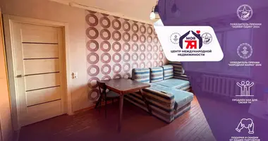 Apartamento 2 habitaciones en Starobin, Belarús
