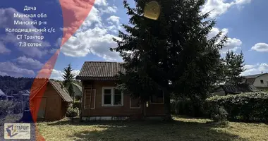 Maison dans Kalodziscanski sielski Saviet, Bélarus