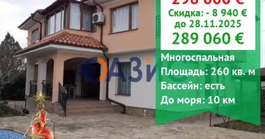 Дом 5 комнат в Aleksandrovo, Болгария