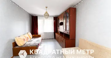 1 room apartment in Minsk, Belarus