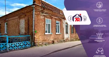 3 room apartment in Nyasvizh, Belarus
