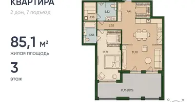 1 room apartment in Kaliningrad, Russia