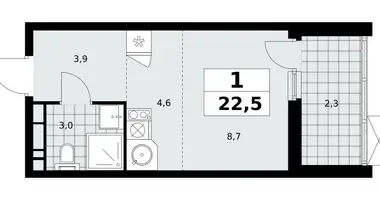 Mieszkanie 1 pokój w Kommunarka, Rosja