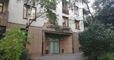 Офис 209 м² в Москва, Россия