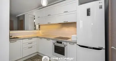 Квартира 3 комнаты в Минск, Беларусь