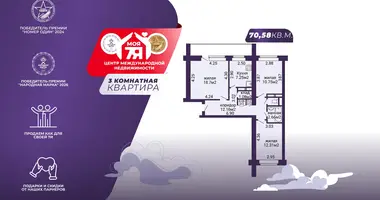 Квартира 3 комнаты в Минск, Беларусь