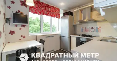 3 room apartment in Minsk, Belarus