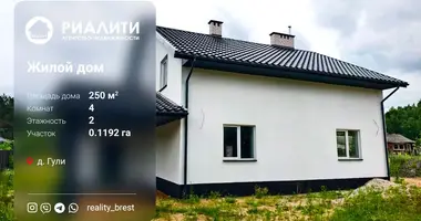 Haus in Muchaviecki sielski Saviet, Belarus