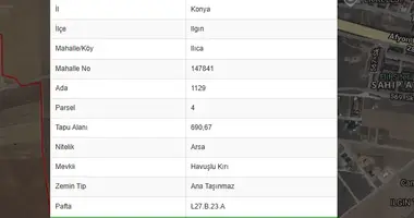 Квартира в Kapakli, Турция