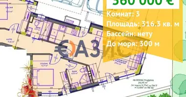 Wohnung 3 zimmer in Burgas, Bulgarien