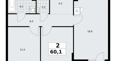 2 room apartment in Kommunarka, Russia