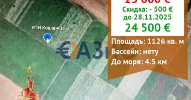 Propriété commerciale 1 126 m² dans Kocharitsa, Bulgarie