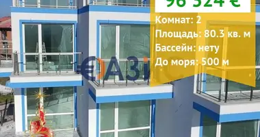Apartamento 2 habitaciones en Byala, Bulgaria