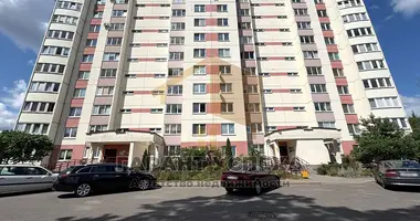 Apartamento 2 habitaciones en Muchaviecki sielski Saviet, Belarús
