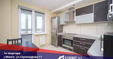 Wohnung 1 zimmer in Minsk, Belarus