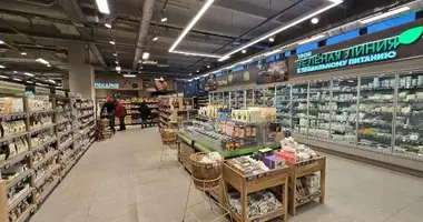 Bureau 2 624 m² dans Moscou, Russie