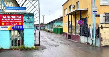 Коммерческое помещение 422 м² в Бобруйск, Беларусь