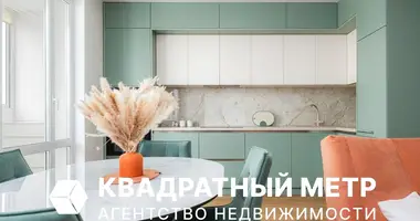 Appartement 2 chambres dans Minsk, Bélarus