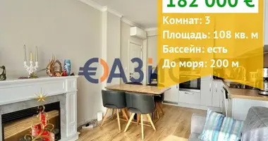 Wohnung 3 zimmer in Ravda, Bulgarien