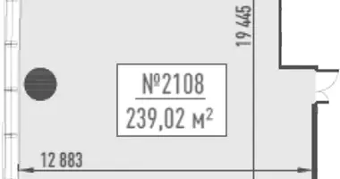 Office 239 m² in Moscow, Russia